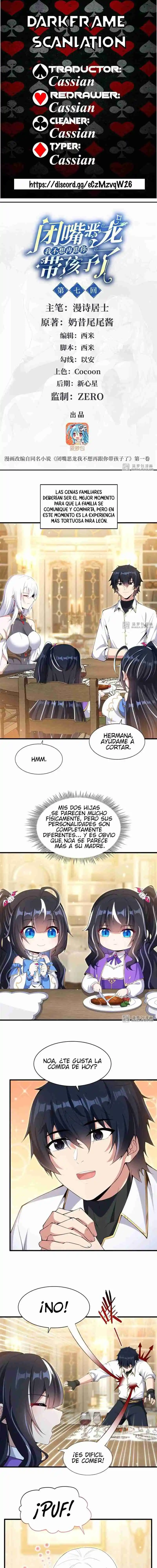 ¡Cállate, Dragón Malvado! Ya No Quiero Criar A Un Niño Contigo: Chapter 7 - Page 1