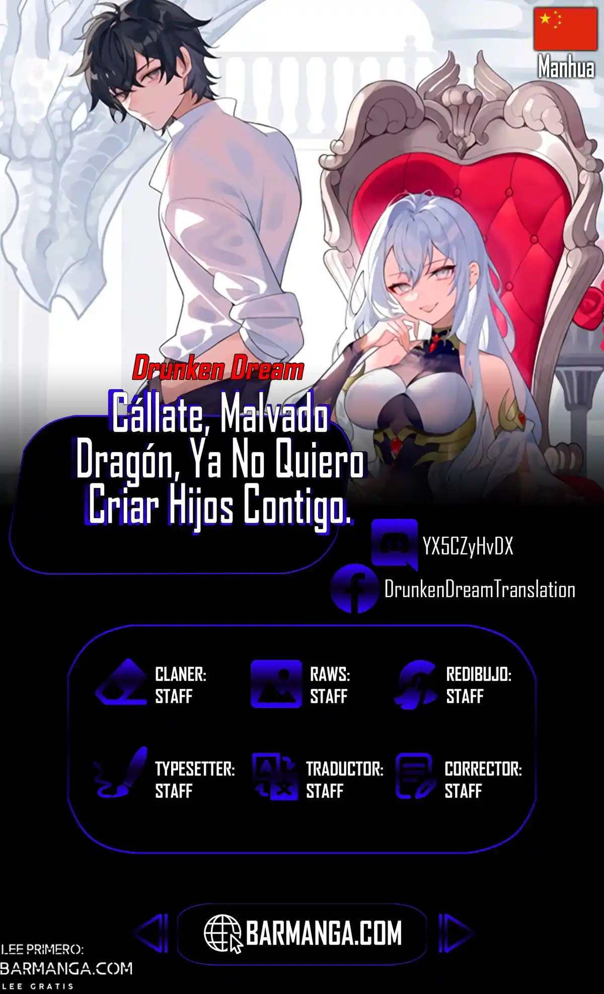 ¡Cállate Dragona, Ya No Quiero Tener Mas Hijos Contigo: Chapter 5 - Page 1