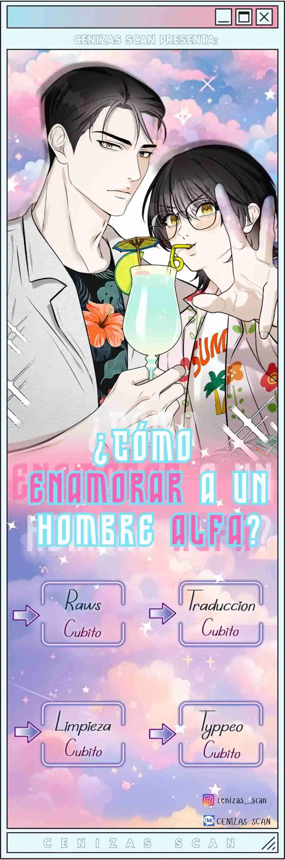 ¿Cómo Enamorar A Un Hombre Alfa: Chapter 1 - Page 1