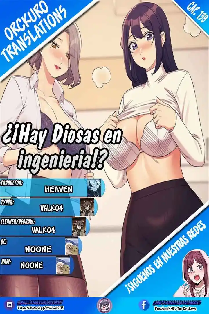 ¡¿Hay Diosas En Ingeniería: Chapter 139 - Page 1