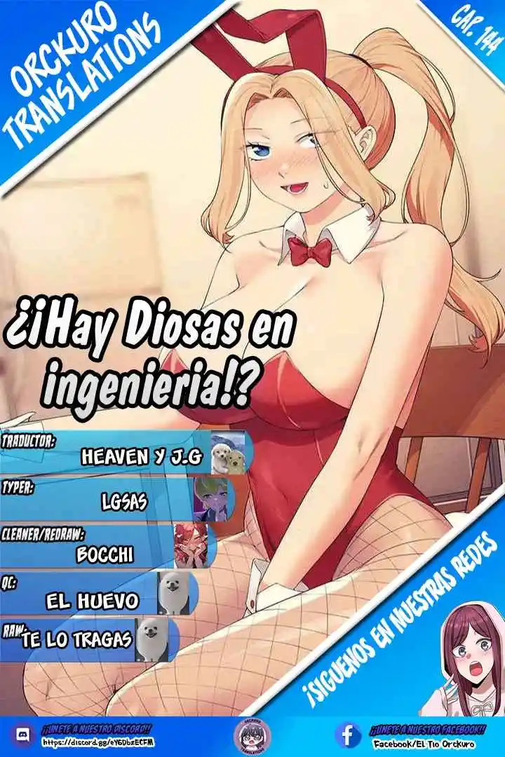 ¡¿Hay Diosas En Ingeniería: Chapter 144 - Page 1