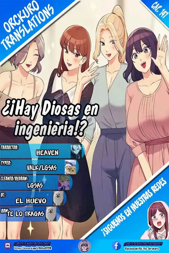 ¡¿Hay Diosas En Ingeniería: Chapter 147 - Page 1