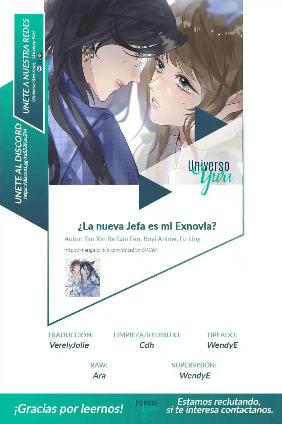 ¿La Nueva Jefa Es Mi Exnovia: Chapter 9 - Page 1