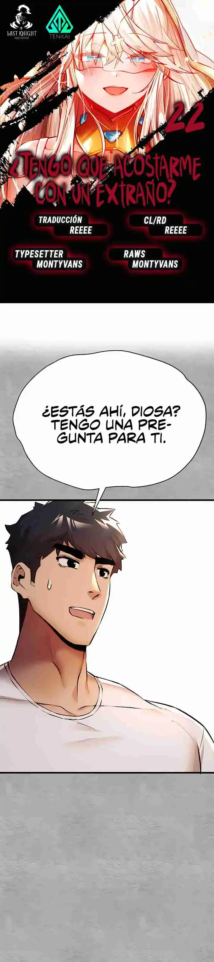 ¿Quieres Hacerlo Con Una Chica Que No Conoces: Chapter 22 - Page 1