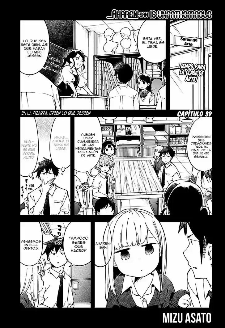 Aharen-san Wa Hakarenai: Chapter 39 - Page 1