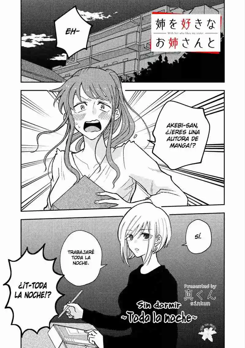 Ane Wo Suki Na Onee-san To: Chapter 2 - Page 1