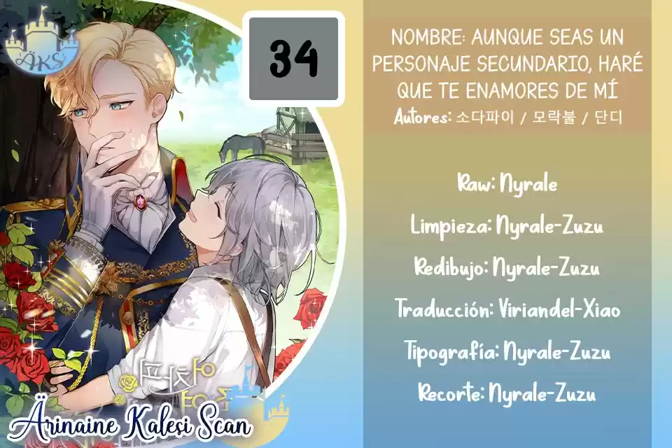 AUNQUE SEAS UN PERSONAJE SECUNDARIO TE ENAMORARÁS DE MI: Chapter 34 - Page 1