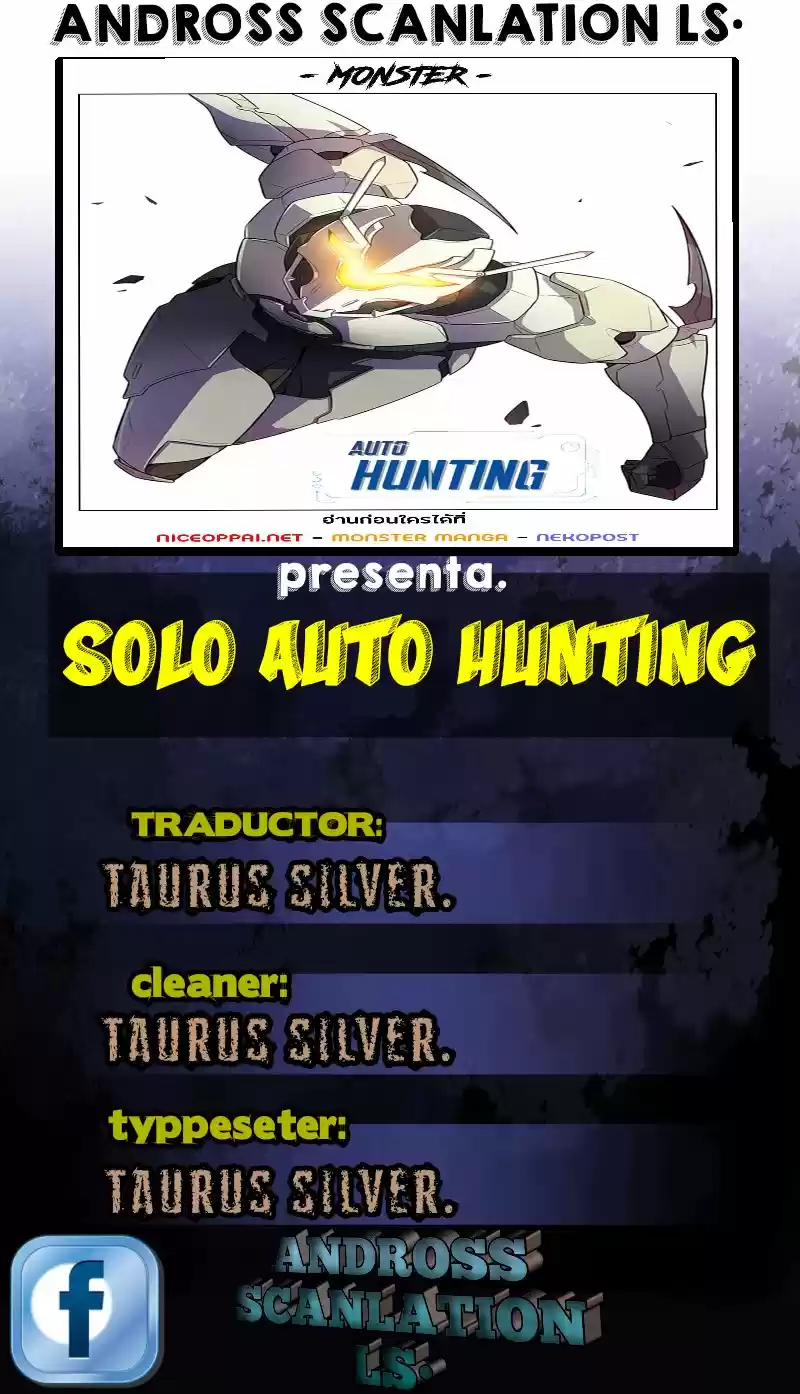 Auto Hunting: Chapter 27 - Page 1