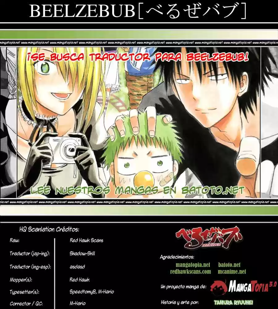 Beelzebub: Chapter 144 - Page 1