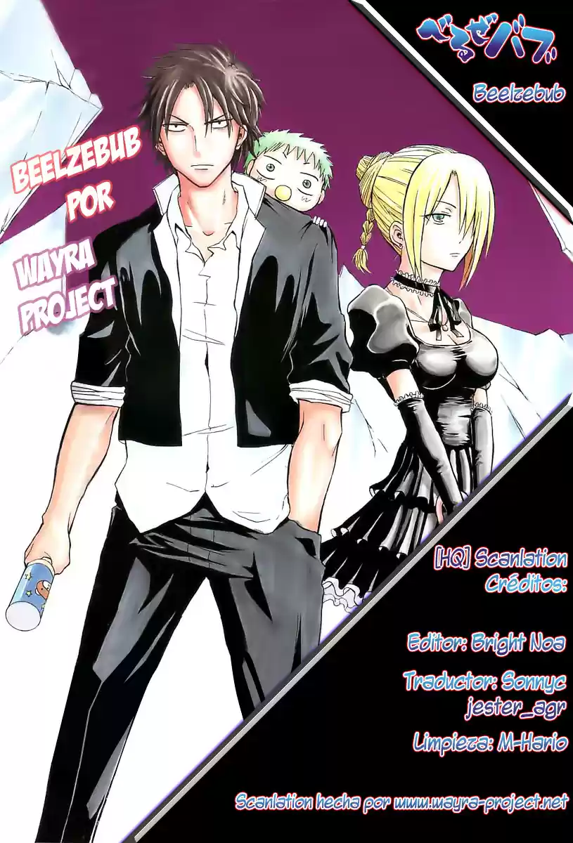 Beelzebub: Chapter 2 - Page 1