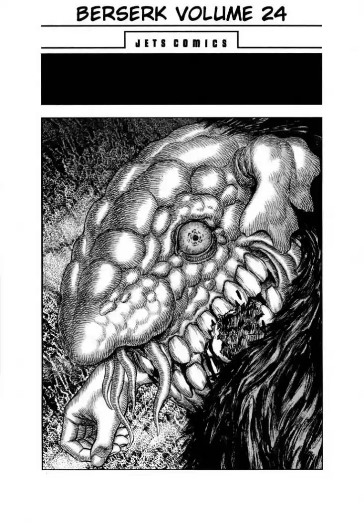 Berserk: Chapter 197 - Page 1