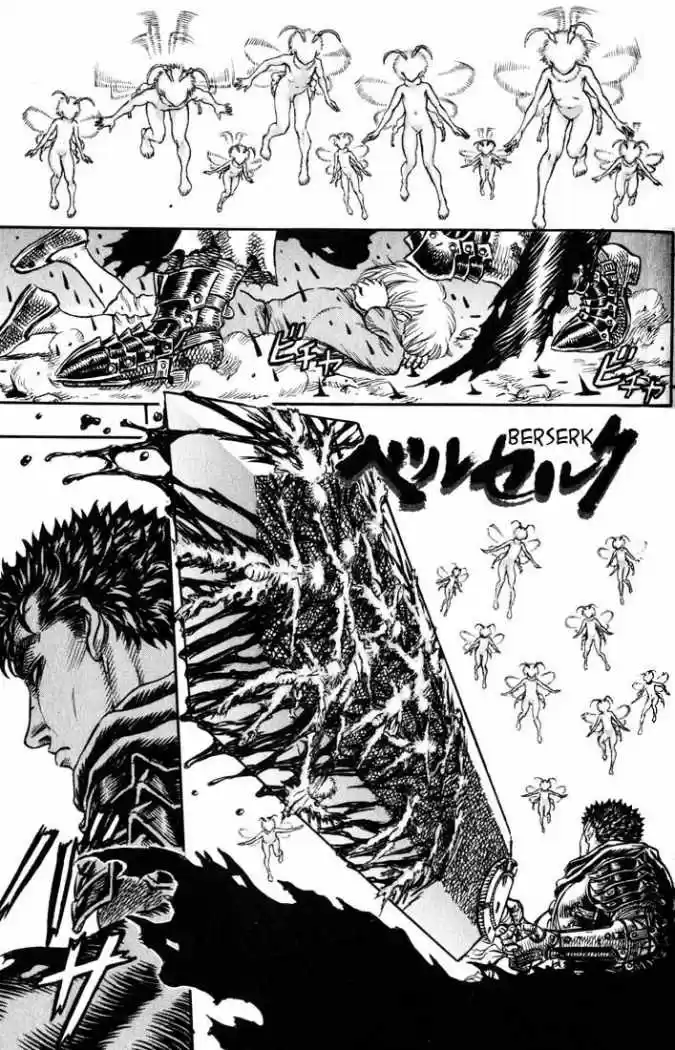 Berserk: Chapter 99 - Page 1