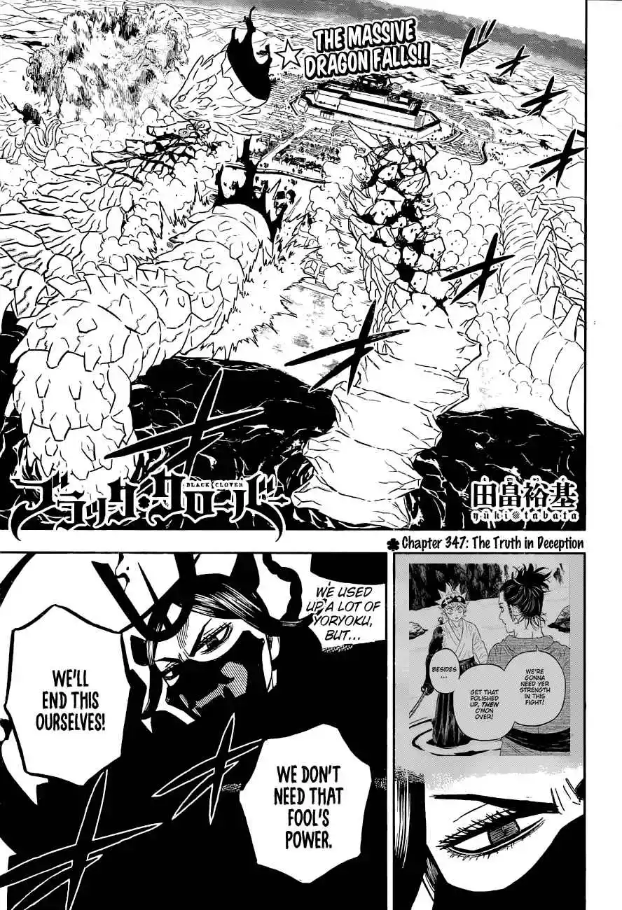 Black Clover·: Chapter 347 - Page 1