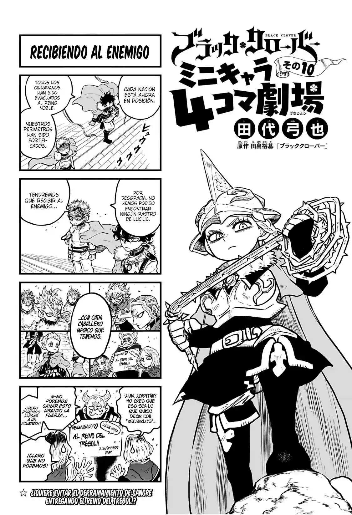 Black Clover·: Chapter 367 - Page 1