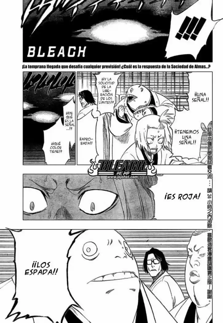 Bleach: Chapter 231 - Page 1