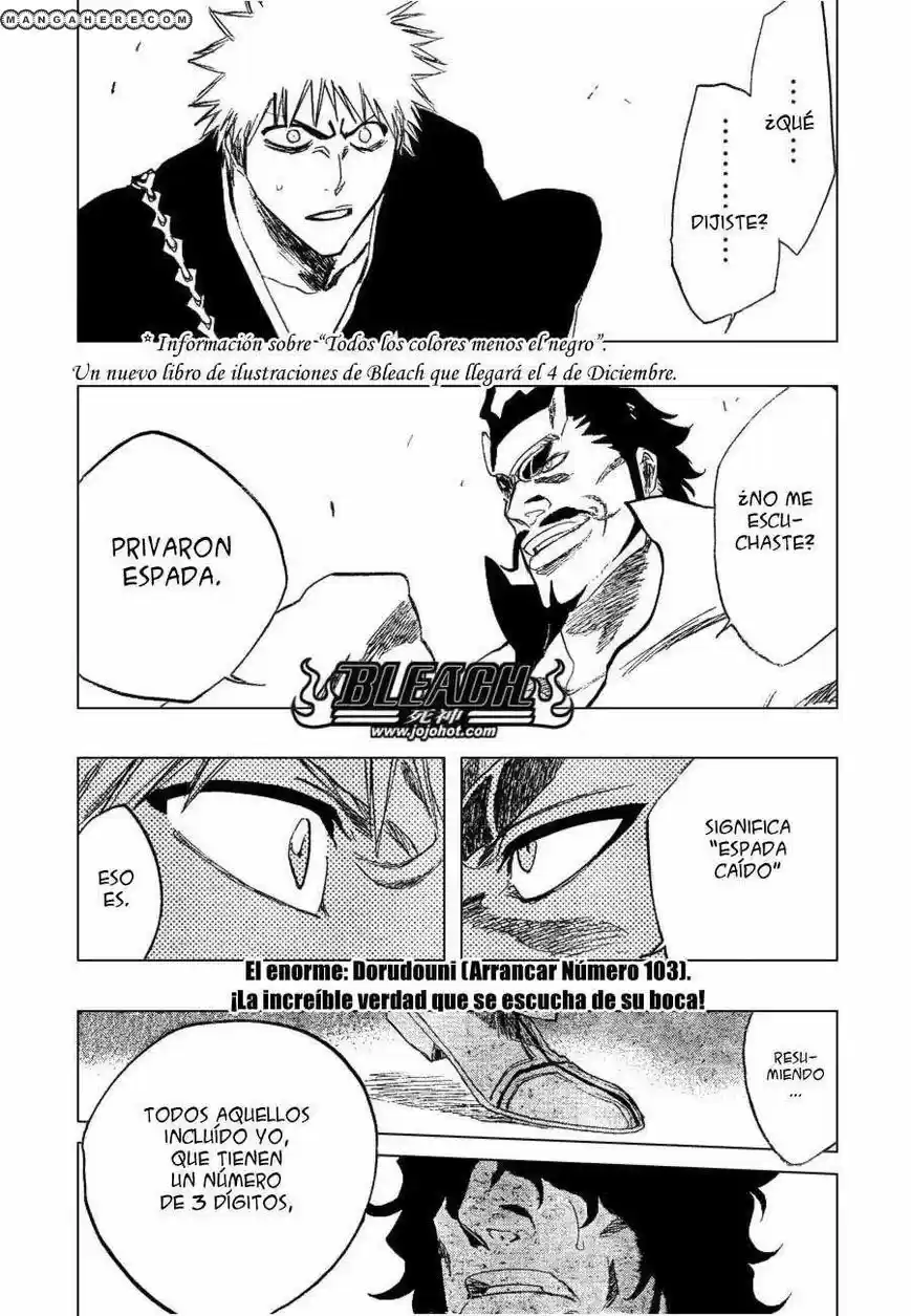 Bleach: Chapter 251 - Page 1