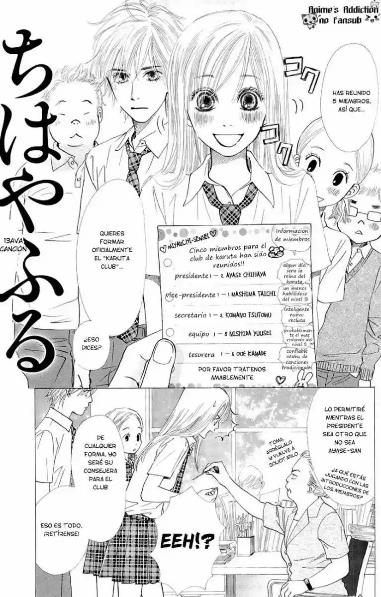 Chihayafuru: Chapter 13 - Page 1