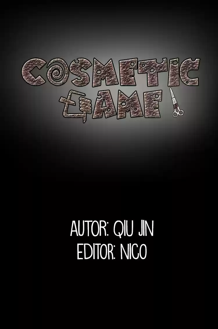 Cosmetic Game: Chapter 1 - Page 1