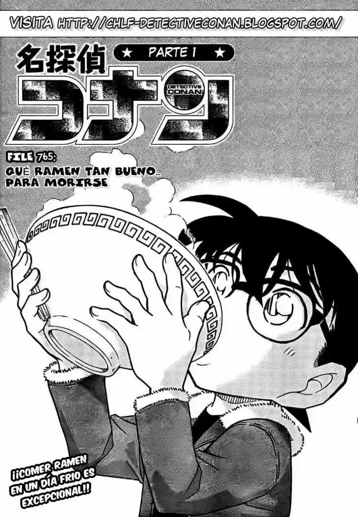 Detective Conan: Chapter 765 - Page 1