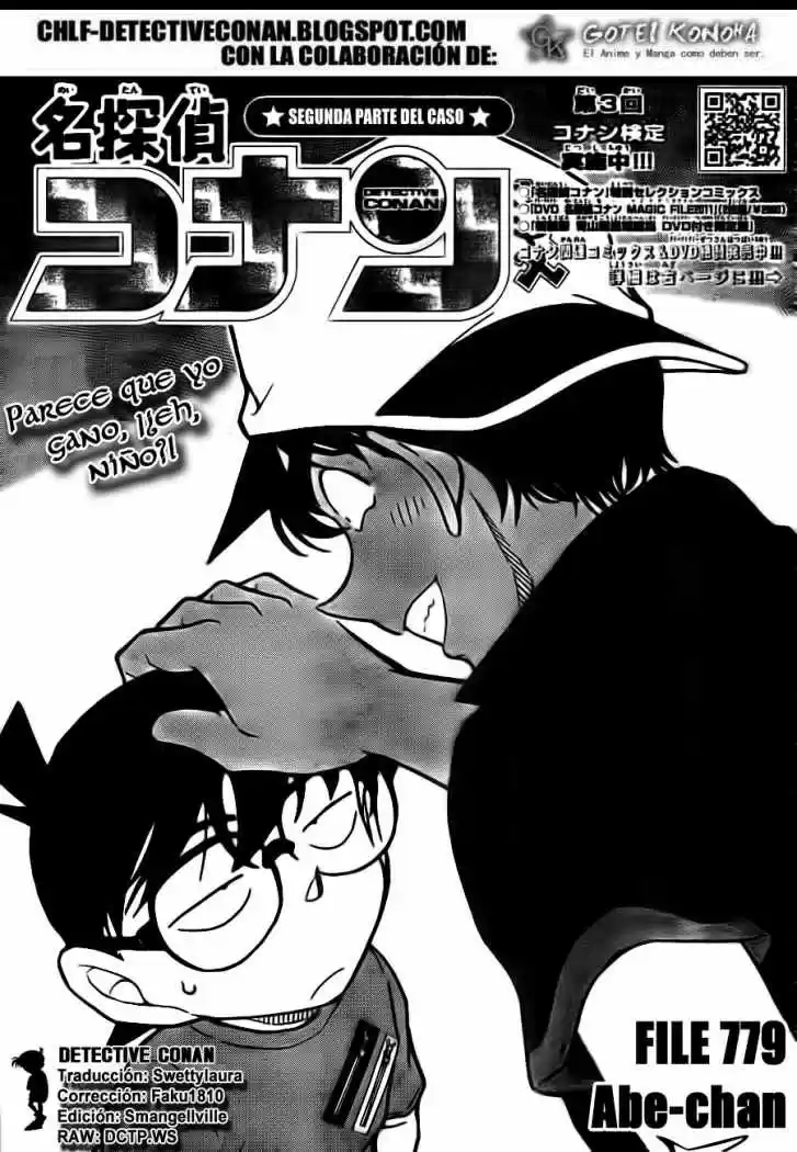 Detective Conan: Chapter 779 - Page 1