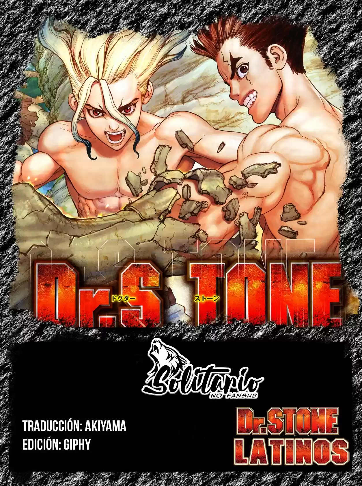 Dr.Stone: Chapter 113 - Page 1