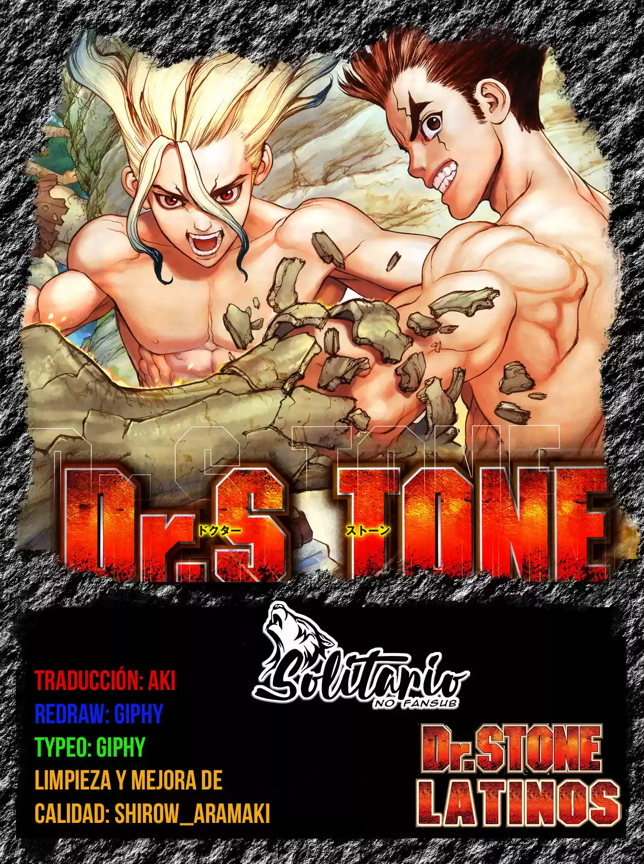 Dr.Stone: Chapter 135 - Page 1