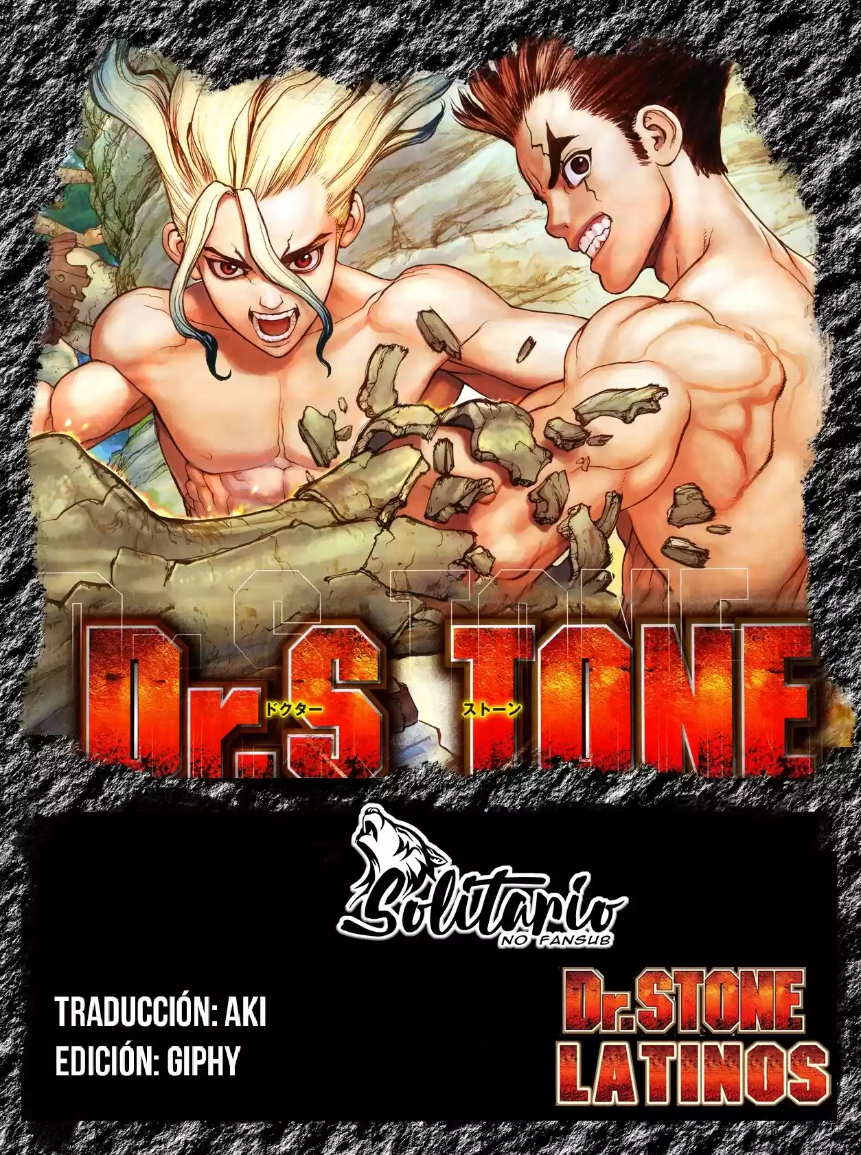 Dr.Stone: Chapter 140 - Page 1