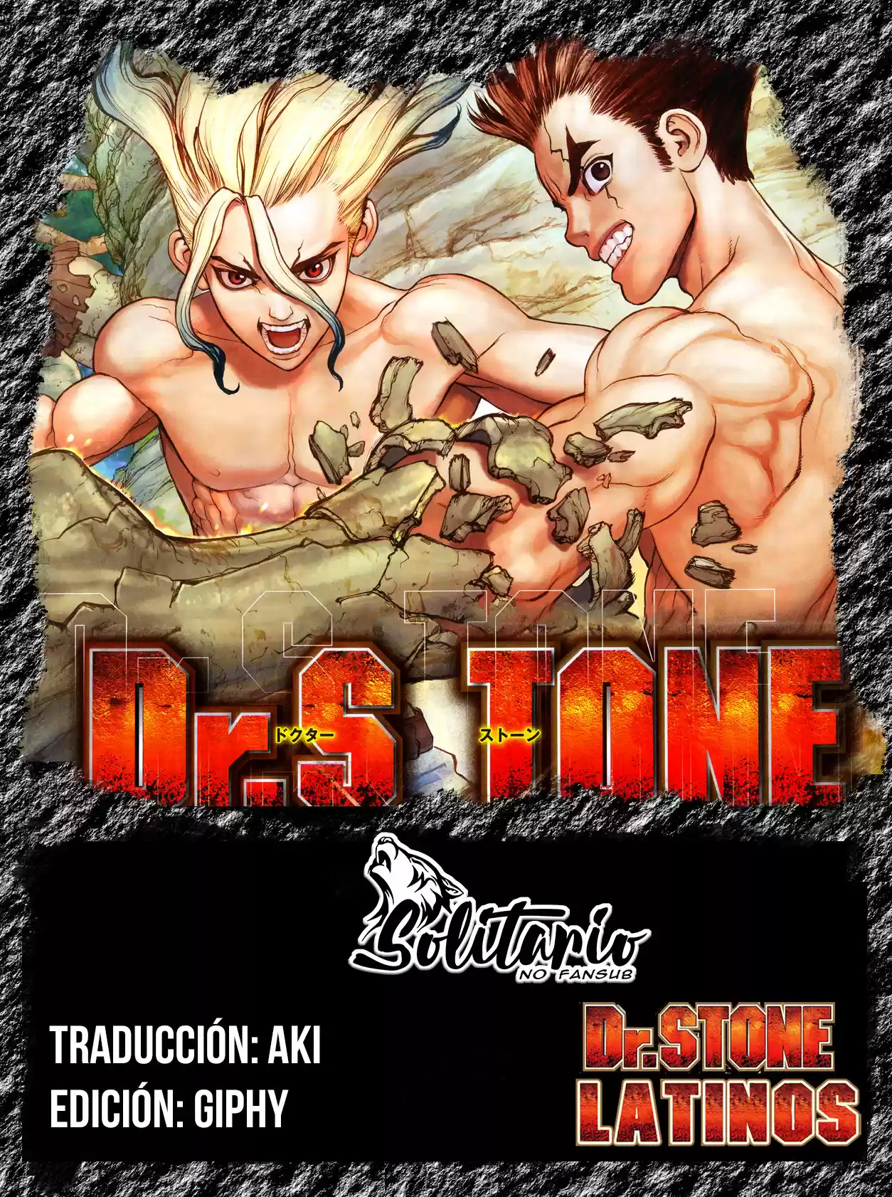 Dr.Stone: Chapter 142 - Page 1