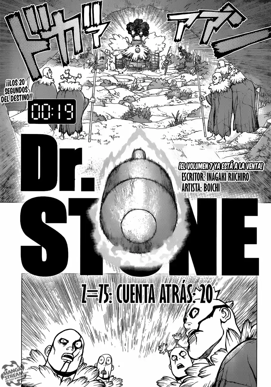 Dr.Stone: Chapter 75 - Page 1