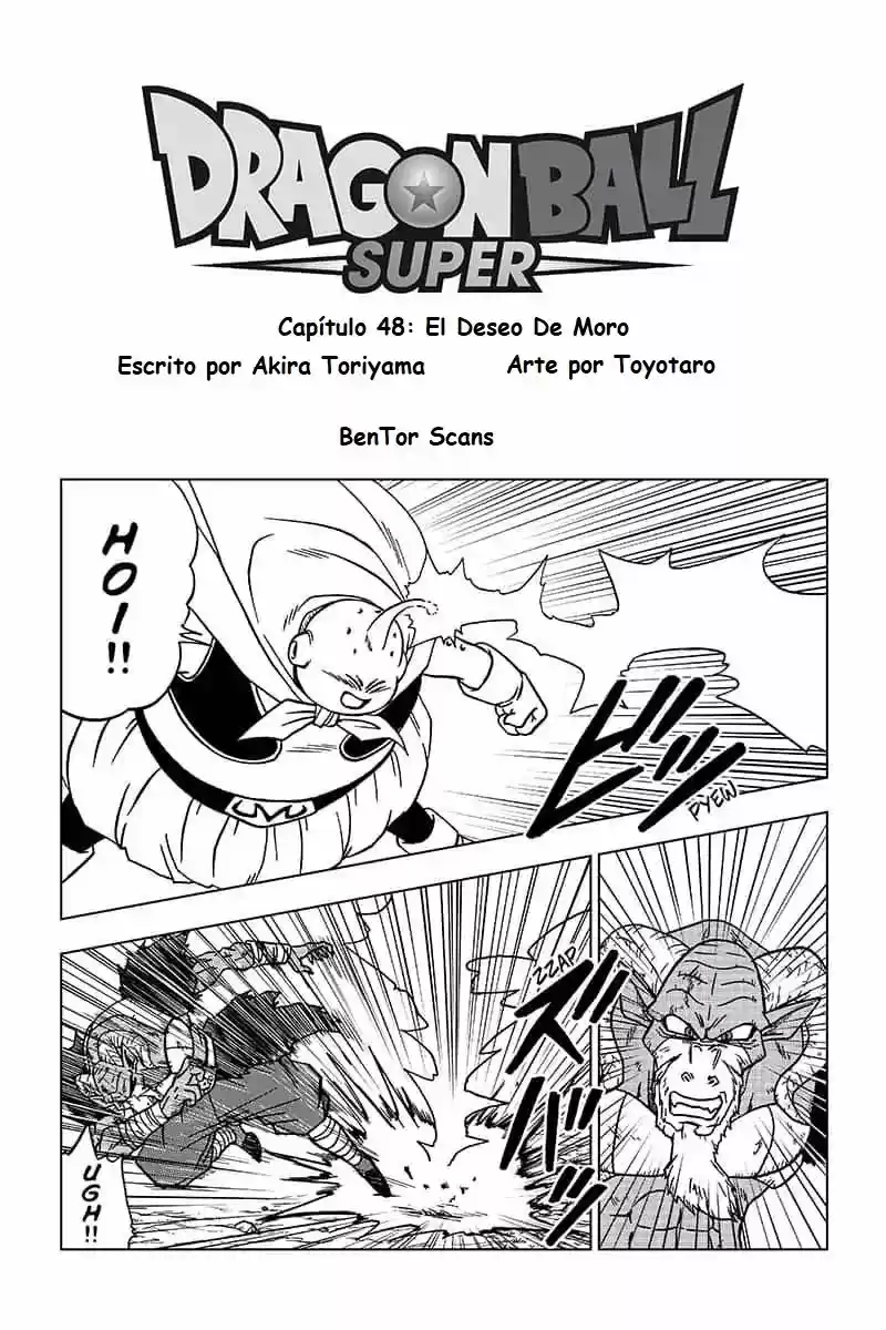 Dragon Ball Super: Chapter 48 - Page 1