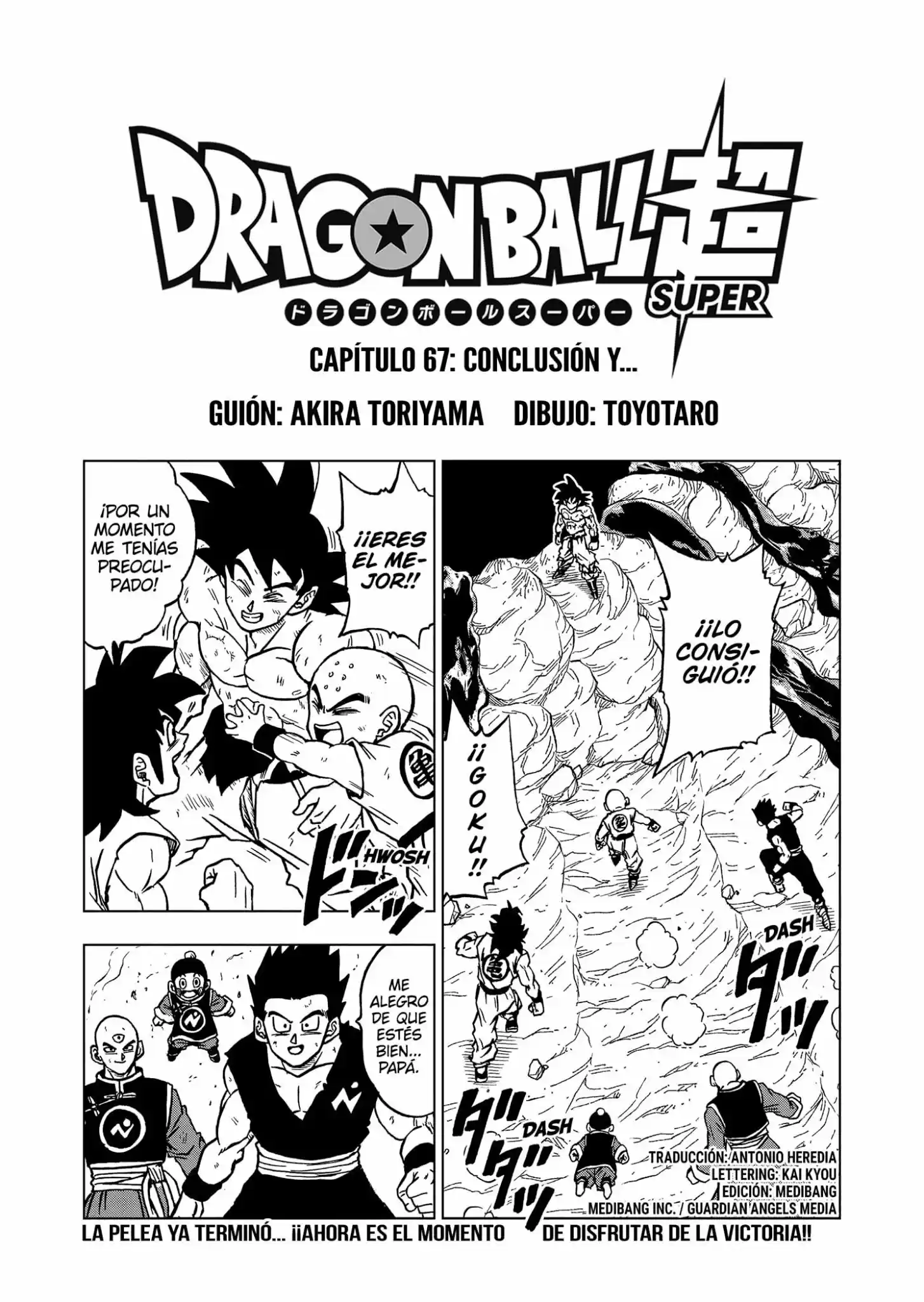 Dragon Ball Super: Chapter 67 - Page 1