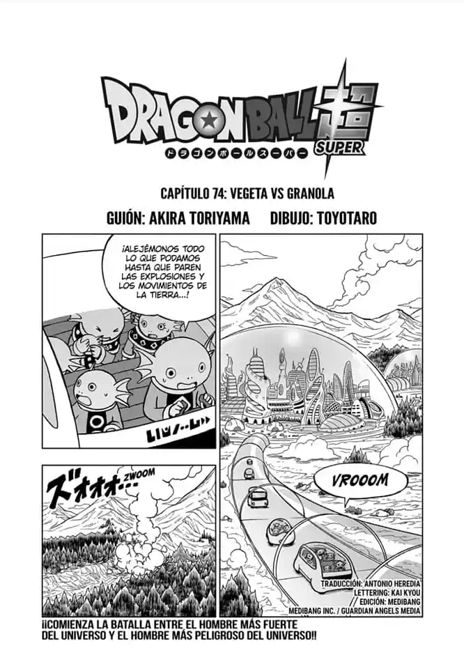 Dragon Ball Super: Chapter 74 - Page 1