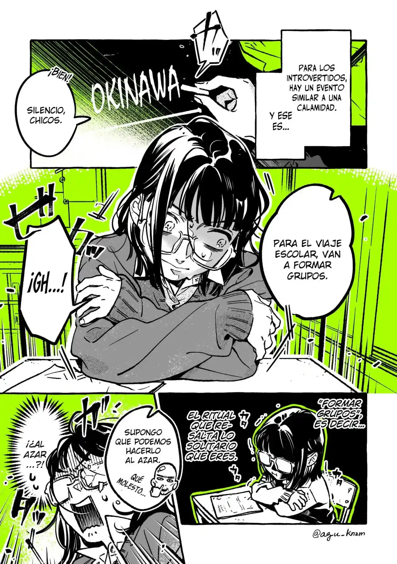 El Chico Que Le Interesa No Era Un Chico: Chapter 52 - Page 1