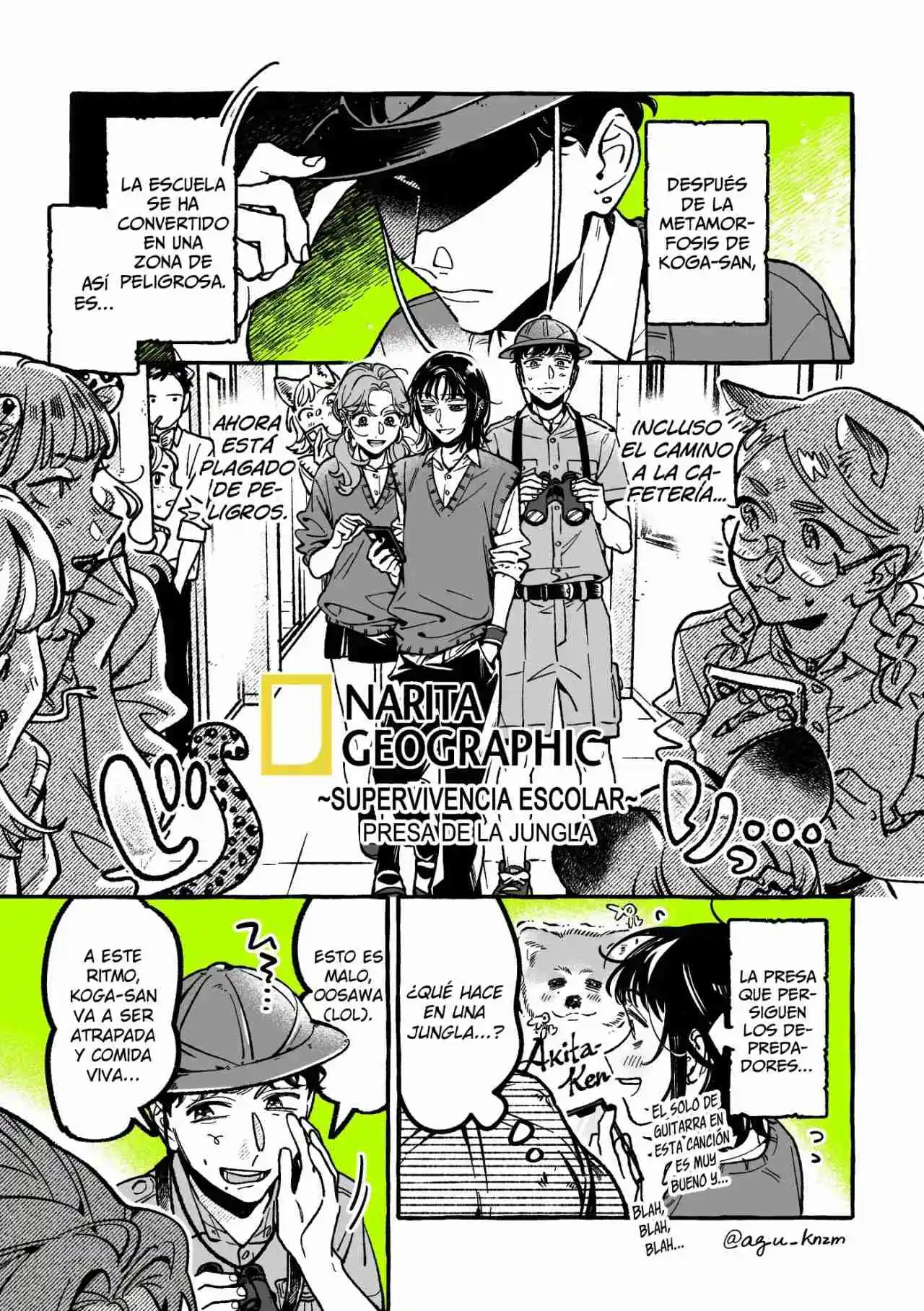 El Chico Que Le Interesa No Era Un Chico: Chapter 99 - Page 1