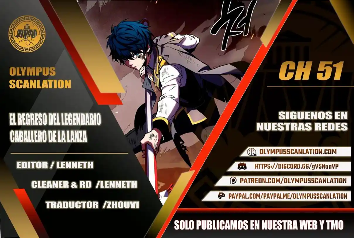 El Retorno Del Legendario Caballero De La Lanza.: Chapter 51 - Page 1