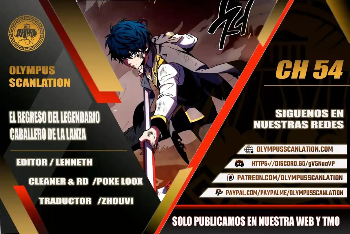 El Retorno Del Legendario Caballero De La Lanza.: Chapter 54 - Page 1