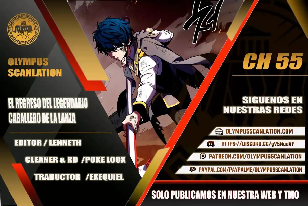 El Retorno Del Legendario Caballero De La Lanza.: Chapter 55 - Page 1