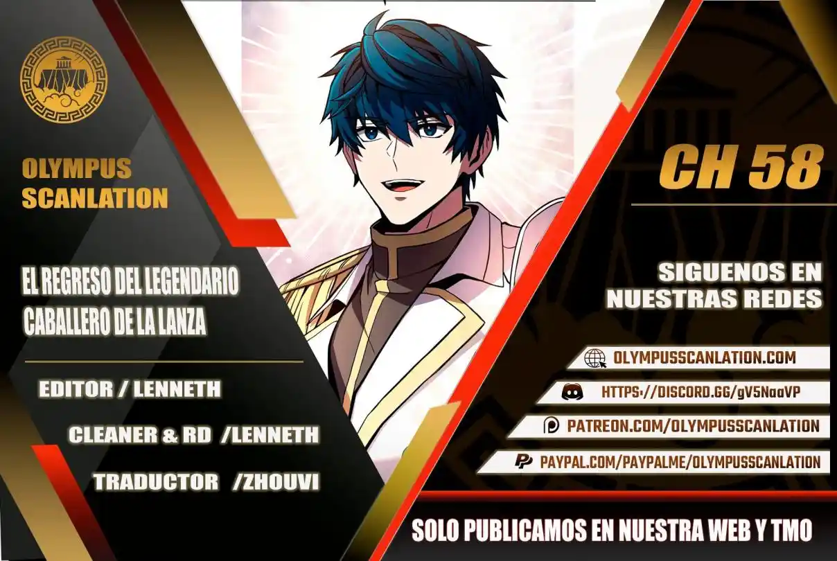 El Retorno Del Legendario Caballero De La Lanza.: Chapter 58 - Page 1