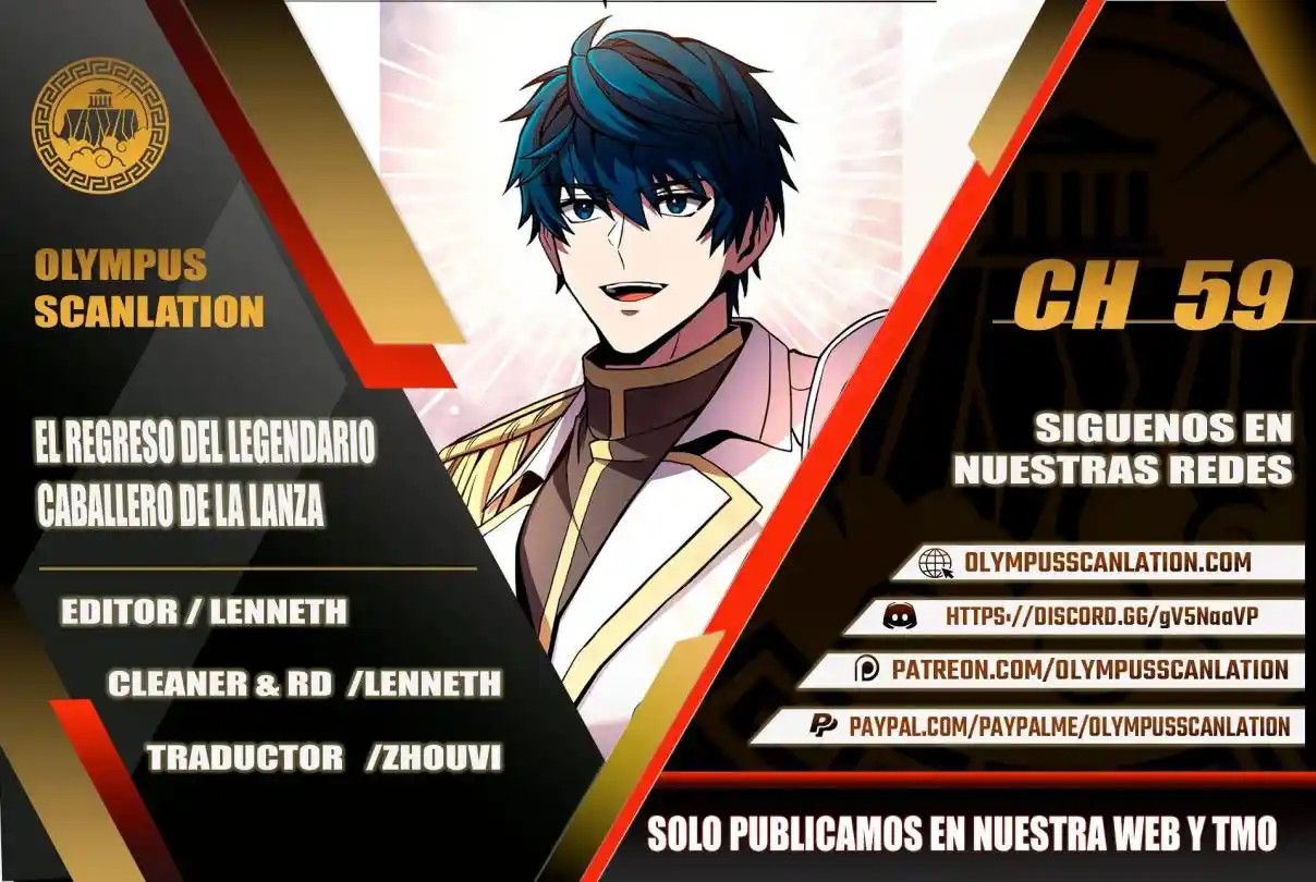 El Retorno Del Legendario Caballero De La Lanza.: Chapter 59 - Page 1