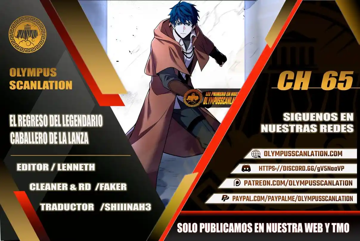 El Retorno Del Legendario Caballero De La Lanza.: Chapter 65 - Page 1