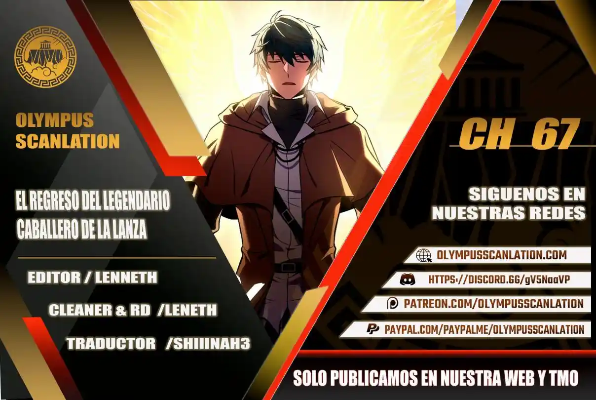 El Retorno Del Legendario Caballero De La Lanza.: Chapter 67 - Page 1