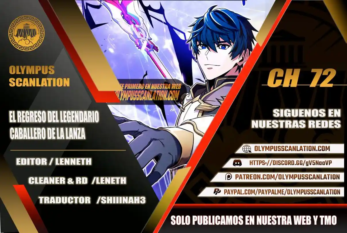 El Retorno Del Legendario Caballero De La Lanza.: Chapter 72 - Page 1