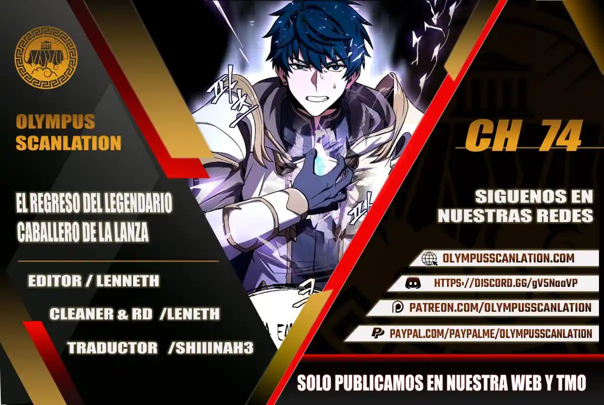 El Retorno Del Legendario Caballero De La Lanza.: Chapter 74 - Page 1