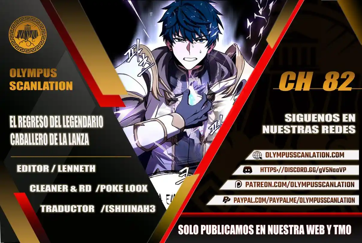 El Retorno Del Legendario Caballero De La Lanza.: Chapter 82 - Page 1