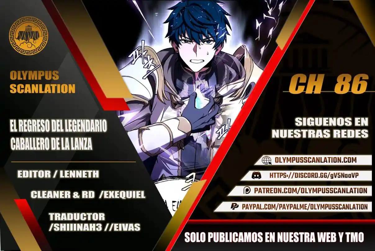 El Retorno Del Legendario Caballero De La Lanza.: Chapter 86 - Page 1