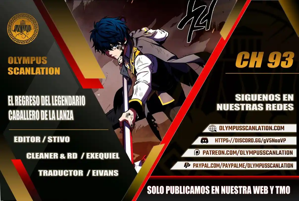 El Retorno Del Legendario Caballero De La Lanza.: Chapter 93 - Page 1