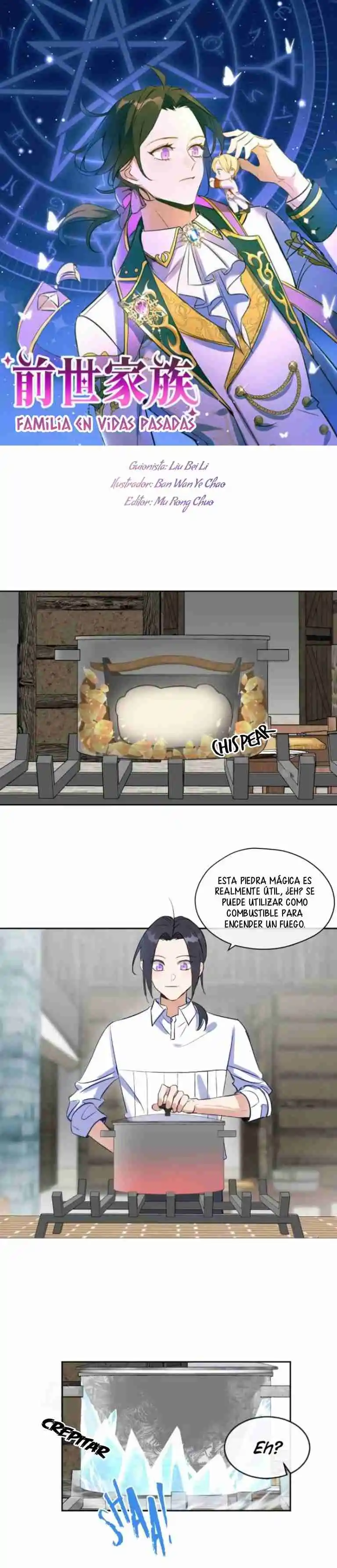 Familia En Vidas Pasadas: Chapter 3 - Page 1