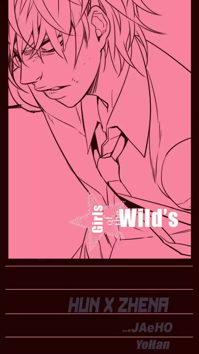 Girls Of The Wilds: Chapter 239 - Page 1