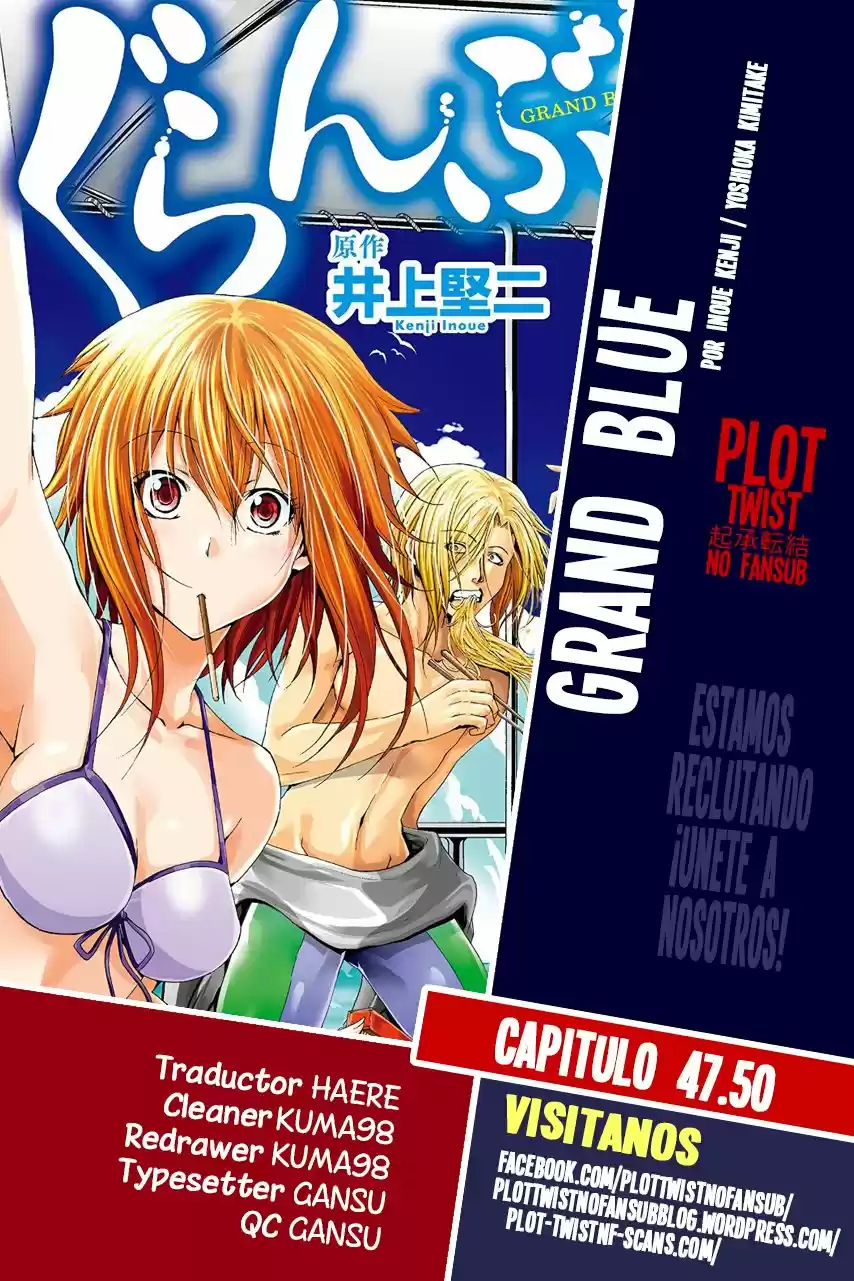 Grand Blue: Chapter 47 - Page 1