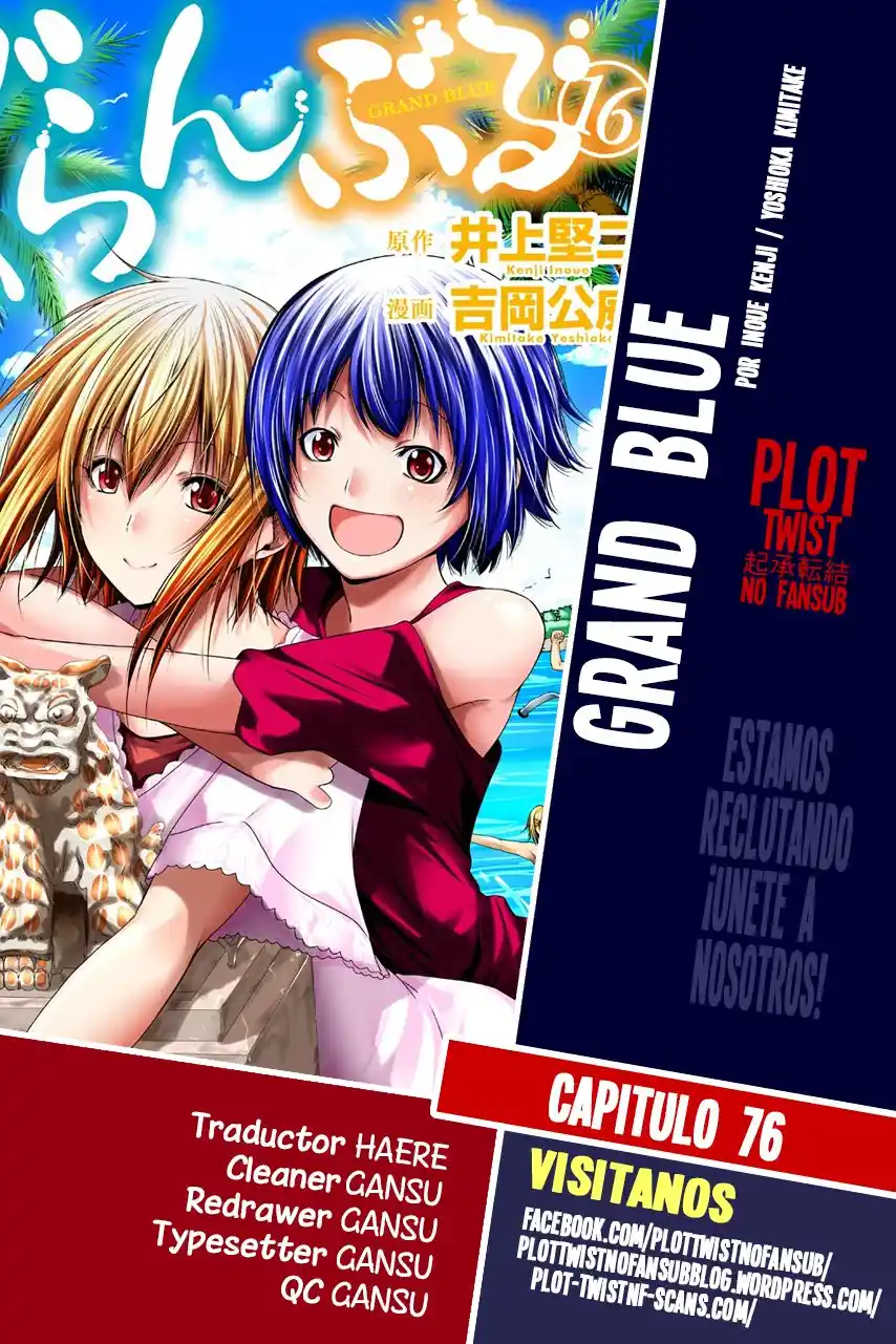 Grand Blue: Chapter 76 - Page 1